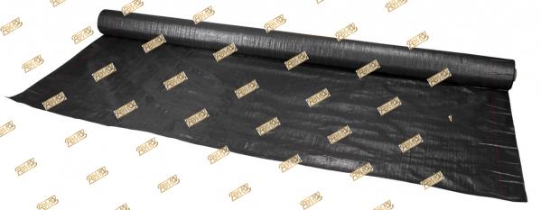 Black Woven Geotextile Membrane Distributor